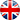 English Flag